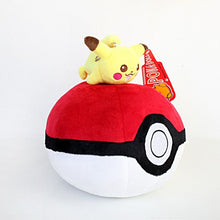 Load image into Gallery viewer, Pikachu Plush